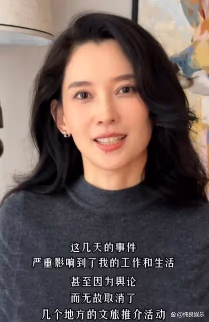 當33歲森林北和45歲章子怡同登封面,才知網紅和巨星的差距有多大