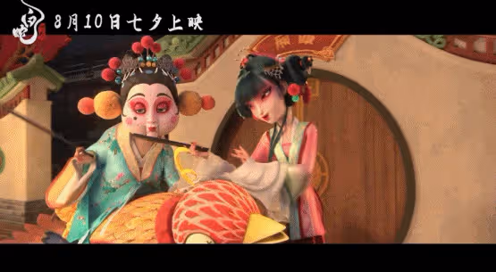 《白蛇:浮生》壯觀炫酷賊煽情!但沒了水漫金山差一口氣