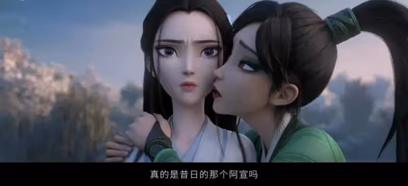 《白蛇:浮生》壯觀炫酷賊煽情!但沒了水漫金山差一口氣