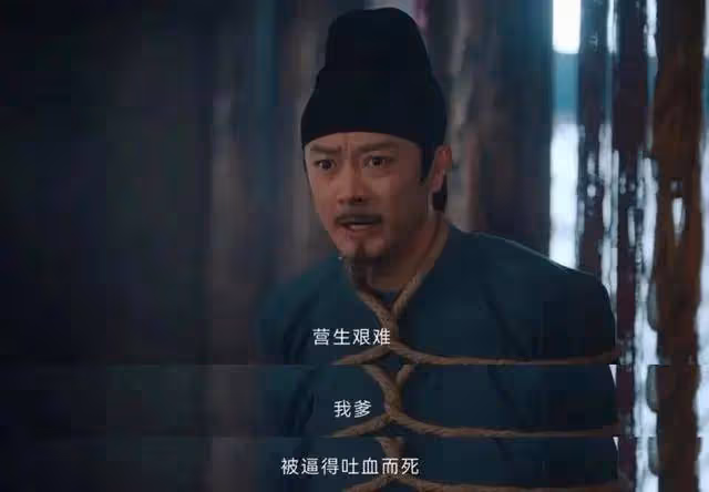《唐朝詭事錄之西行》八大奇案觸目驚心!這才配叫良心劇