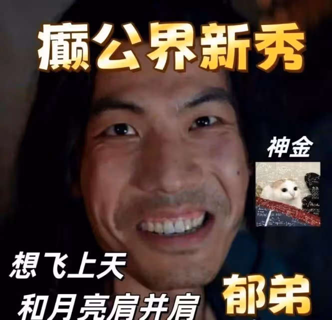 《唐朝詭事錄之西行》八大奇案觸目驚心!這才配叫良心劇