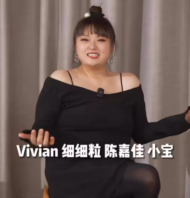 恭喜!TVB前知名女星減重上百斤後人氣急升,首演綜藝卻因皮膚松垮被指嚇人