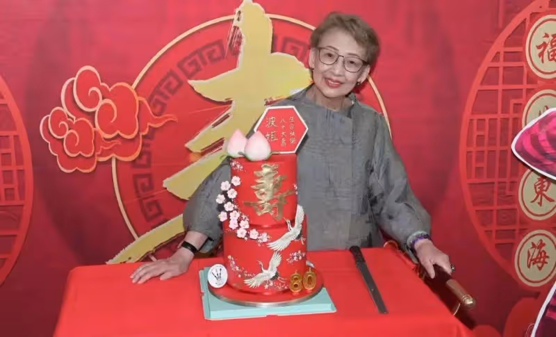 恭喜!TVB知名老戲骨慶80歲大壽,曾與多位視帝演母子,自曝將開演唱會