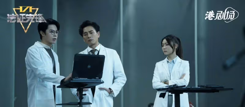 《法證先鋒6》口碑急劇下滑!蔡思貝被強行下線,捧新人意圖明顯