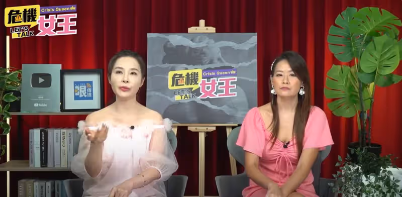 Grace原諒阿翔不倫戀　私下為人曝光！她奉勸謝忻一句話