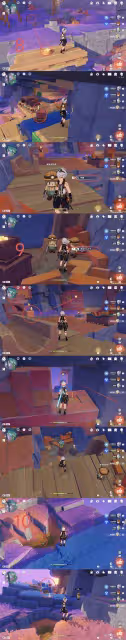 《原神》4.8破碎之海寶箱收集指南