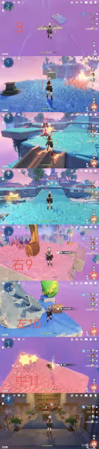 《原神》4.8破碎之海寶箱收集指南
