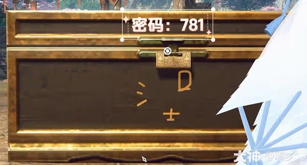 《逆水寒》鵲夢傾心牽星縈夢活動攻略