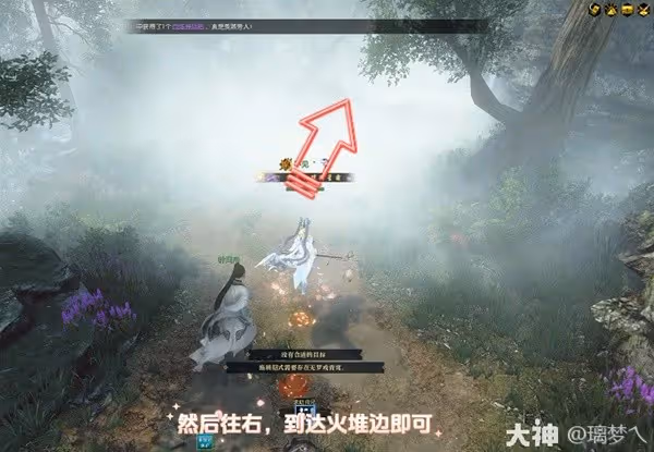 《逆水寒》鵲夢傾心牽星縈夢活動攻略
