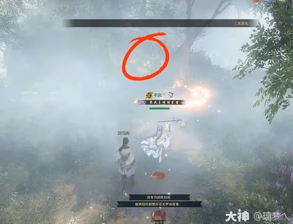 《逆水寒》鵲夢傾心牽星縈夢活動攻略