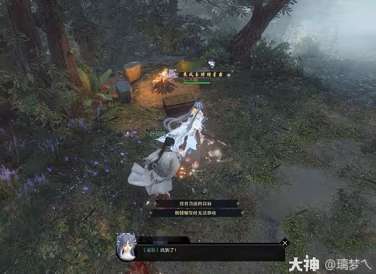 《逆水寒》鵲夢傾心牽星縈夢活動攻略