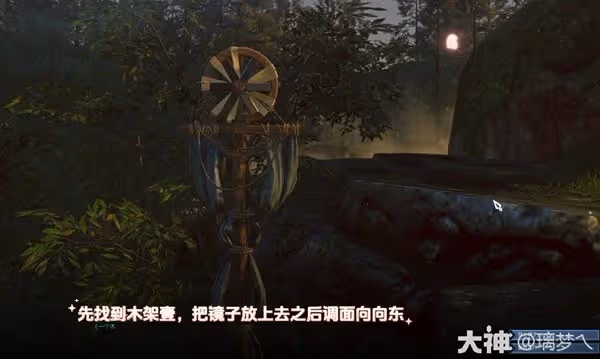 《逆水寒》鵲夢傾心牽星縈夢活動攻略