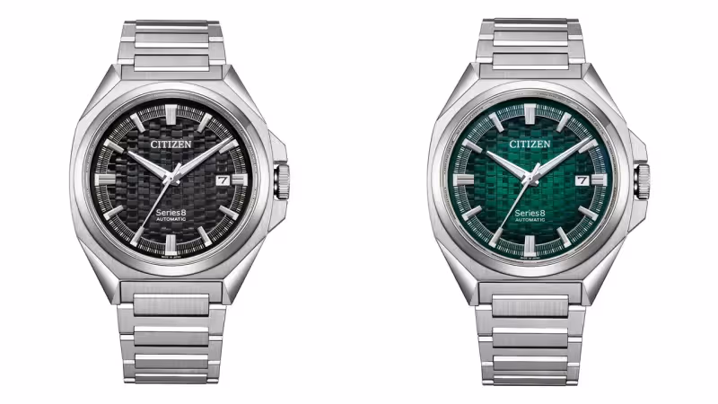 CITIZEN「市松紋」新錶亮相！　櫻花美景在限定銅粉色錶盤綻放