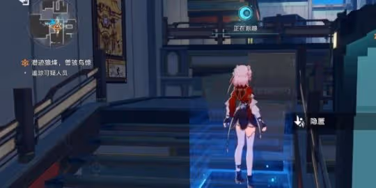 崩壞星穹鐵道神鋒有歸眾意難違攻略