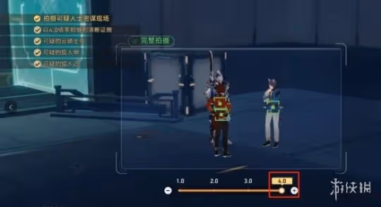 崩壞星穹鐵道神鋒有歸眾意難違攻略