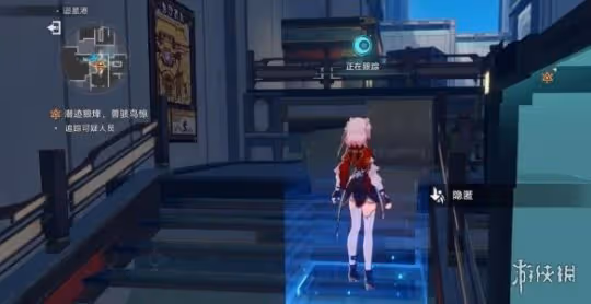 崩壞星穹鐵道神鋒有歸眾意難違攻略
