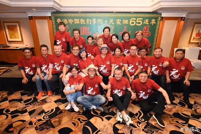 74歲香港導演元奎過世！成龍報噩耗「一起緬懷」