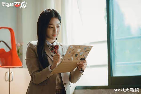 黑馬韓劇《閃亮西瓜》台灣播出!崔顯旭追女神薛仁雅 自爆哭著照鏡