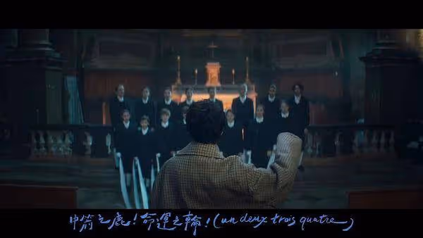 青峰歌曲遭抄襲! 陸劇插曲激似他原創…網錯愕:合唱團那段照搬