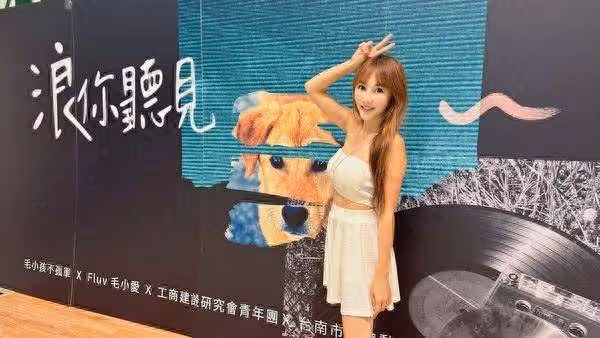 王宥忻曾家中破產! 晉升10億身家「全球4國家」都有房產