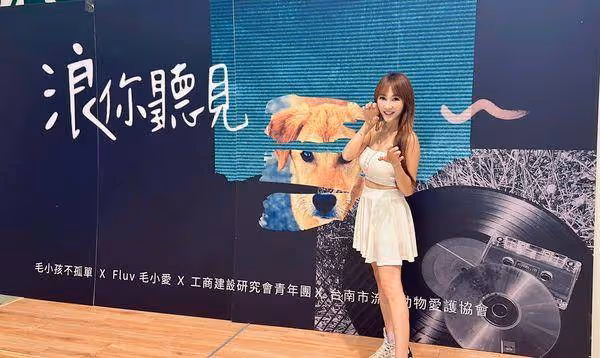 王宥忻曾家中破產! 晉升10億身家「全球4國家」都有房產