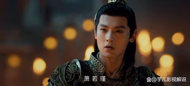 《少年白馬醉春風》明知詔書上的名字不是蕭若瑾,五大監為何還願意俯首稱臣?