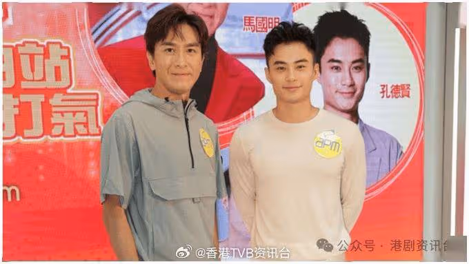 馬國明重提當年奧運跳舞經歷!孔德賢唔捨得謝東閔離巢