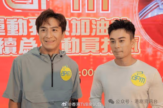 馬國明重提當年奧運跳舞經歷!孔德賢唔捨得謝東閔離巢