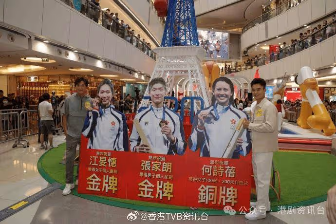 馬國明重提當年奧運跳舞經歷!孔德賢唔捨得謝東閔離巢