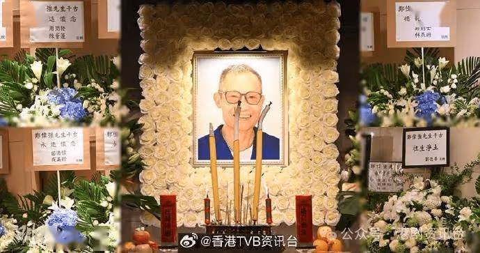 TVB前高層鄭偉強設靈!陳煒送別恩師:當他半個爸爸
