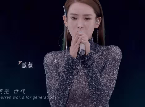 《乘風2024》定檔,節目組是要複製陳楚生故事線嗎?本季押寶她