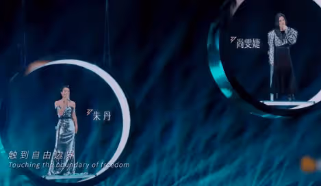 《乘風2024》定檔,節目組是要複製陳楚生故事線嗎?本季押寶她
