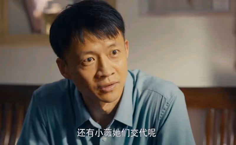 一口氣看4集,越看越上癮,央視這部劇當代跨國勵志情感劇好真實