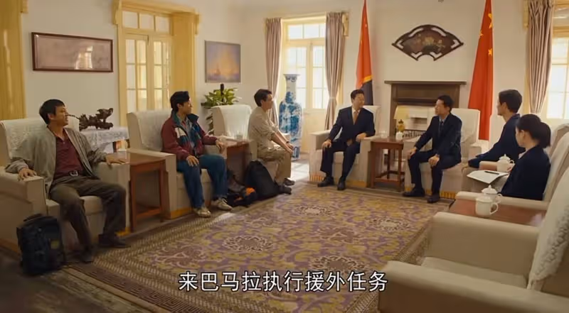 一口氣看4集,越看越上癮,央視這部劇當代跨國勵志情感劇好真實