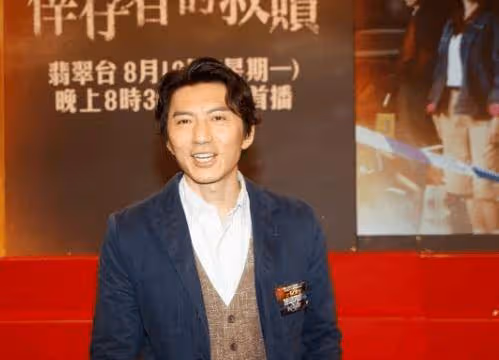 曾志偉兒媳《法證6》穿婚紗肚凸凸?黃宗澤解釋:小了1個碼