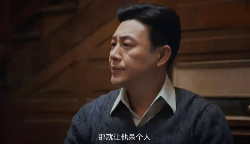《孤舟》:周知非做夢都沒想到,除了周幼非,自己還有一個孩子