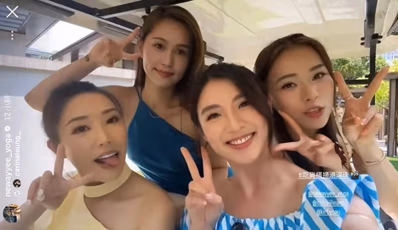 吸睛!TVB小花廖慧儀穿比基尼大秀豐滿上圍,被指掌握了流量密碼