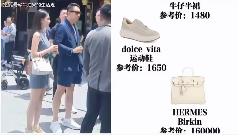 張蘭吐槽馬莜梅2個月花300萬,汪小菲壓力山大,疑有婆媳矛盾