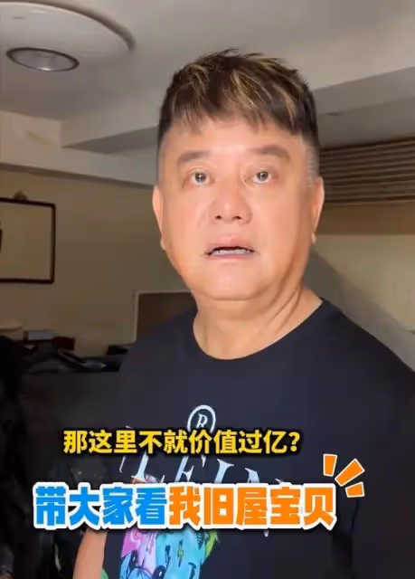 娛樂圈老戲骨驚人豪宅內幕：30年陳百祥居然靠演戲賺下豪宅首付!