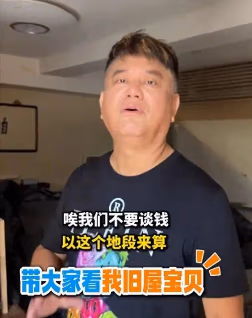 娛樂圈老戲骨驚人豪宅內幕：30年陳百祥居然靠演戲賺下豪宅首付!