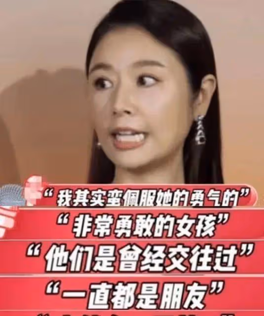離婚後大賺橫財卻陷愛情泥沼,孩子成籌碼大S欲放棄撫養權續寫韓國新歡?