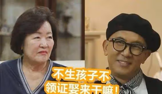離婚後大賺橫財卻陷愛情泥沼,孩子成籌碼大S欲放棄撫養權續寫韓國新歡?