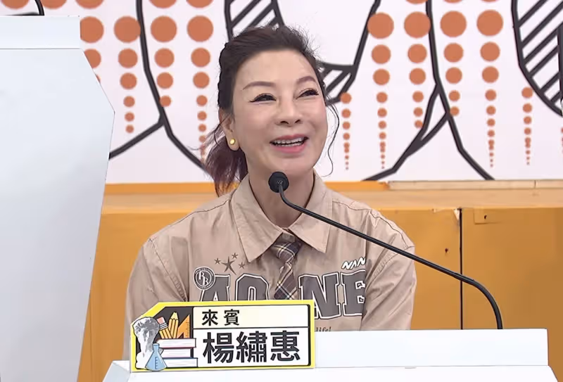 安心亞前世捨身護夫　命理師勸這一世別「婚」頭