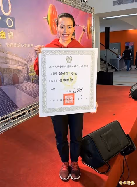 明天返台！台灣拳後林郁婷「摘金動向曝光」　「剛考取博士班」新身分全網嗨翻