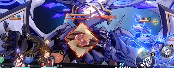 《崩壞:星穹鐵道》2.4末日幻影敵人分析