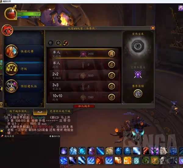 《魔獸世界》11.0前夕法師主流流派天賦加點