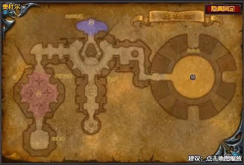 WLK回復代碼阿爾法是什麼 回復代碼阿爾法道具作用詳解