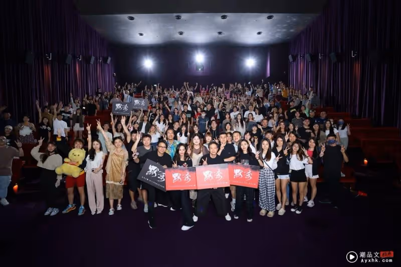 《默殺》上映五天 破RM100萬票房!故事創意源於悲慘社會事件!