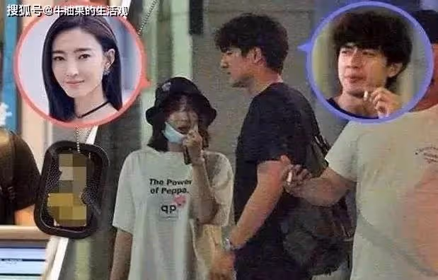 王麗坤被偽富豪騙婚,涉案金額13.9億,光泡女明星就花了幾百萬
