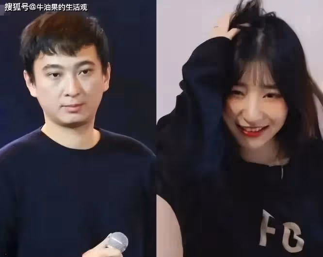 王思聰花300萬一套房認私生女,黃一鳴退網,默認與孩子爹和解